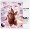 Random Galaxy Laser Eyes Cat Sloth Llama 500 Piece Jigsaw Puzzle